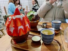 草莓抹茶冰-WONDER ICE 萬得冰田(建設路总店)