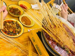 -拈签一笑黄牛肉辣卤串串