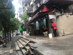 -覃肥叔桂林米粉(粮道街店)