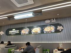 -蛙喔牛蛙(淮安吾悦店)