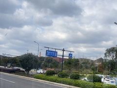 -浙江大学(舟山校区)