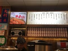 -美芝莲(领展购物广场中关村店)