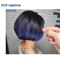 -New Fashion·新时尚形象设计