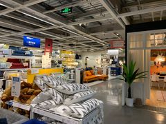 -宜家家居(西安未央商场店)