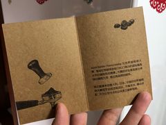 -瑞幸咖啡(新理想大厦店)