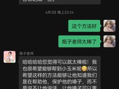 -艺年级儿童语言艺术中心(冉家坝爱融荟城店)