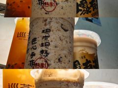 -张家港华芳金陵国际酒店