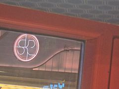 -何师傅美蛙鱼头(汉街店)