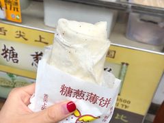 -谢怀亮芝麻茶