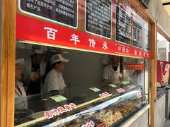 -朱鸿兴面馆(镇湖店)