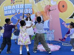 -紫荆广场·花漫里