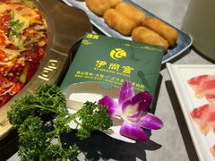 -伊尚宫·清真广式早茶.韩式烤肉·火锅