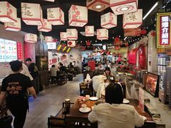 -牛市坎火锅(建设路店)