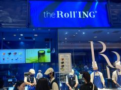 -the Roll'ING手作瑞士卷专门店(卓悦中心店)