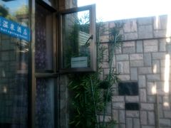 android_upload_pic-北京美神宫艺术主题温泉酒店