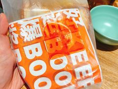 -司乎(MOMOPARK店)