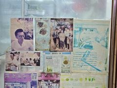 -联记面家(新马路店)