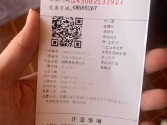 -玻璃桥景区石牛寨