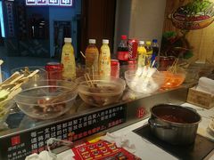 -百品聚旋转火锅(号外店)