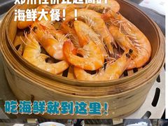 -祥记餐饮•豫粤珍味(郑东新区新长安店)