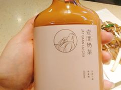 -明腾壹间茶餐厅(新都会花园广场店)