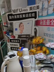 -重庆星宸整形美容医院