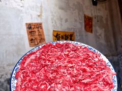 -袁山山重庆火锅(丈八北路店)