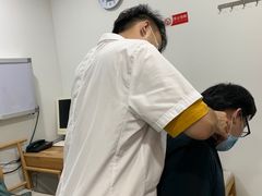 -杏林康桥中医正骨·体态矫正·跌打损伤·推拿按摩(国贸建外SOHO店)
