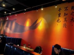 -里岛烤鱼(东港凯虹广场店)