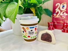 -Peet's 皮爷咖啡(望京小街店)