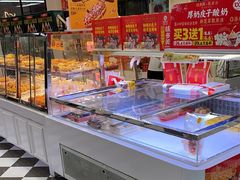 -味多美蛋糕(新和平里店)