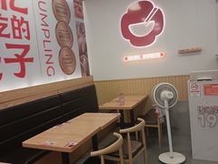 -粤饺皇(芳和店)