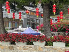 -广州市石门国家森林公园
