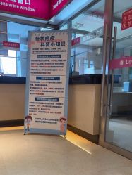 -北京俪婴妇产医院(朝阳大悦城店)