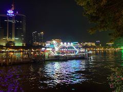 -珠江夜游广州塔·中大码头