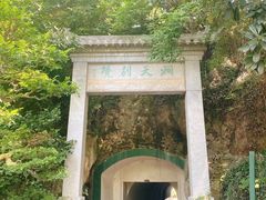 -黄鹤楼