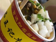-骏骏牛肉粉店(吉庆街店)