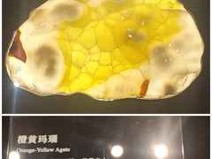 -北京大葆台遗址博物馆