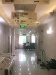 -深圳阳光医疗美容医院·旗舰店
