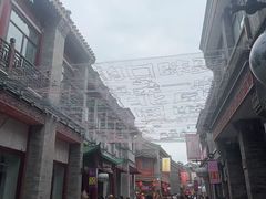 -北京前门大栅栏