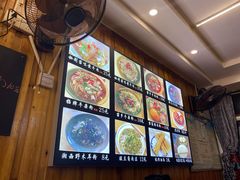 -十里香粉馆(虹桥中路店)
