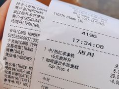 -星巴克臻选(武汉经开永旺梦乐城店)