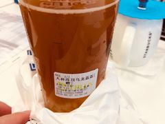 -TPLUS茶家(浦电路店)