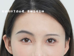 -屿晴·科技美肤SPA美甲美睫