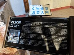 -白帝城·瞿塘峡景区