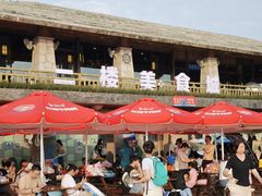 -南京银杏湖乐园