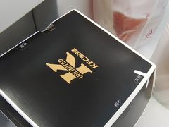 -肯德基(金雀山店)