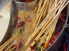 -大斌家串串火锅