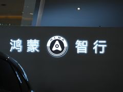-成都银泰城