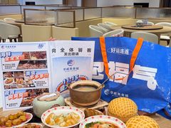 -华威西营里农产品批发市场